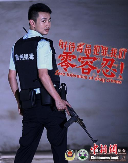 一比一仿日本湘南工科大学文凭毕业证