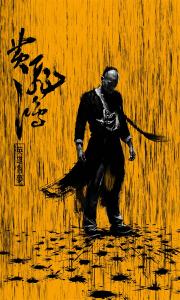 学历证书编号从哪里看