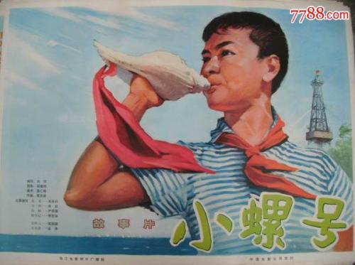 学籍证明样本资料